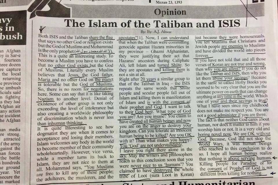 Afghanistan issues arrest warrant over "blasphemous" article